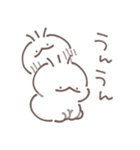 なにものちゃん（個別スタンプ：2）