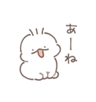 なにものちゃん（個別スタンプ：3）