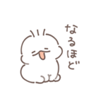 なにものちゃん（個別スタンプ：4）