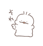 なにものちゃん（個別スタンプ：5）