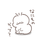 なにものちゃん（個別スタンプ：6）