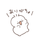なにものちゃん（個別スタンプ：9）