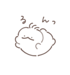 なにものちゃん（個別スタンプ：10）