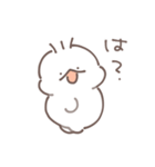 なにものちゃん（個別スタンプ：14）