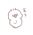 なにものちゃん（個別スタンプ：15）