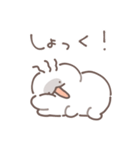 なにものちゃん（個別スタンプ：16）