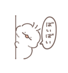 なにものちゃん（個別スタンプ：21）