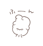 なにものちゃん（個別スタンプ：22）