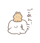 なにものちゃん（個別スタンプ：24）