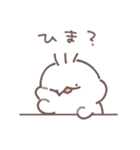 なにものちゃん（個別スタンプ：25）
