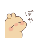 なにものちゃん（個別スタンプ：30）