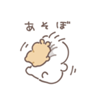 なにものちゃん（個別スタンプ：31）