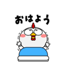 ニワトリ de あーる★ずっと使える（個別スタンプ：1）