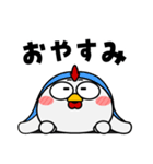 ニワトリ de あーる★ずっと使える（個別スタンプ：2）
