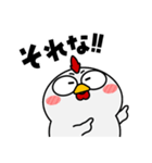 ニワトリ de あーる★ずっと使える（個別スタンプ：11）