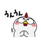 ニワトリ de あーる★ずっと使える（個別スタンプ：16）