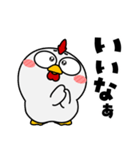 ニワトリ de あーる★ずっと使える（個別スタンプ：25）