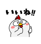 ニワトリ de あーる★ずっと使える（個別スタンプ：30）