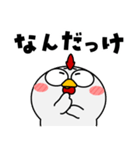 ニワトリ de あーる★ずっと使える（個別スタンプ：31）