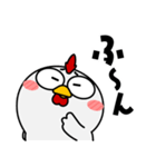ニワトリ de あーる★ずっと使える（個別スタンプ：39）