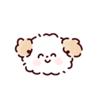 ぼく、シーズー。2（個別スタンプ：2）