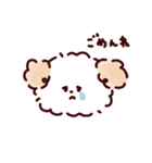 ぼく、シーズー。2（個別スタンプ：8）