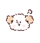 ぼく、シーズー。2（個別スタンプ：17）