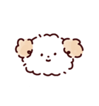 ぼく、シーズー。2（個別スタンプ：26）