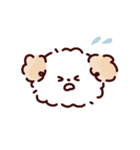 ぼく、シーズー。2（個別スタンプ：32）