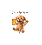 今日も一杯！トイプーのほろ酔いダンス（個別スタンプ：3）