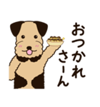 エアデールのテリアさんは大阪弁が得意（個別スタンプ：2）