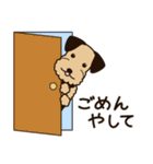 エアデールのテリアさんは大阪弁が得意（個別スタンプ：4）