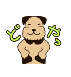 エアデールのテリアさんは大阪弁が得意（個別スタンプ：8）