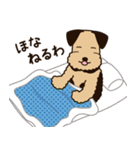 エアデールのテリアさんは大阪弁が得意（個別スタンプ：19）