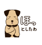 エアデールのテリアさんは大阪弁が得意（個別スタンプ：21）