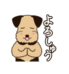 エアデールのテリアさんは大阪弁が得意（個別スタンプ：23）
