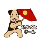 エアデールのテリアさんは大阪弁が得意（個別スタンプ：36）