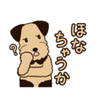 エアデールのテリアさんは大阪弁が得意（個別スタンプ：38）