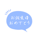 ハピバ♥吹き出し 推し色あるかも♡（個別スタンプ：19）