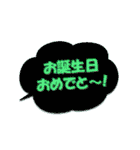 ハピバ♥吹き出し 推し色あるかも♡（個別スタンプ：20）