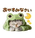 梅雨初夏♡にゃんこ（個別スタンプ：32）