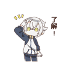 素朴なとうらぶ（個別スタンプ：3）