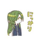 素朴なとうらぶ（個別スタンプ：4）