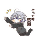 素朴なとうらぶ（個別スタンプ：7）