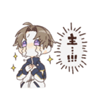 素朴なとうらぶ（個別スタンプ：8）