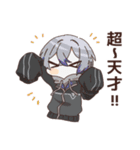 素朴なとうらぶ（個別スタンプ：12）