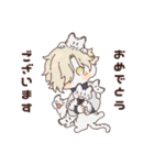 素朴なとうらぶ（個別スタンプ：13）