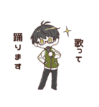 素朴なとうらぶ（個別スタンプ：15）