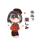 素朴なとうらぶ（個別スタンプ：17）
