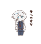 素朴なとうらぶ（個別スタンプ：19）
